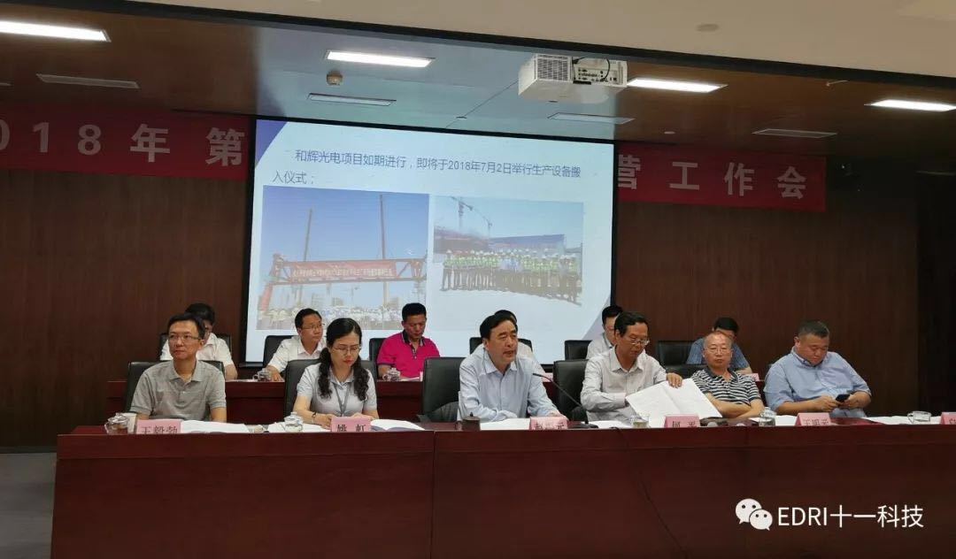 1530252301770452.jpg 4.jpg