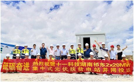 1530516438922114.jpg 3.jpg