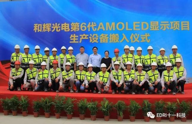 1530587043902358.jpg 8.jpg