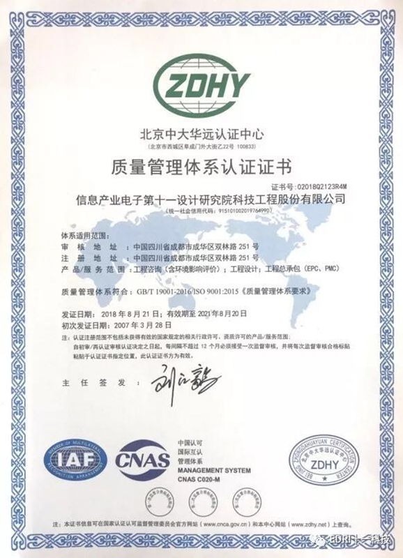 1535613067644931.jpg 3.jpg