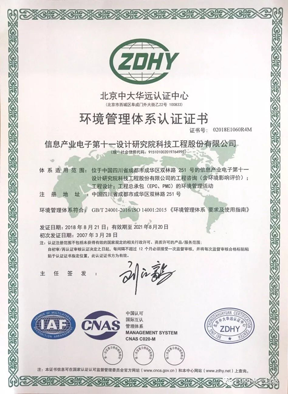 1535613092494164.jpg 5.jpg