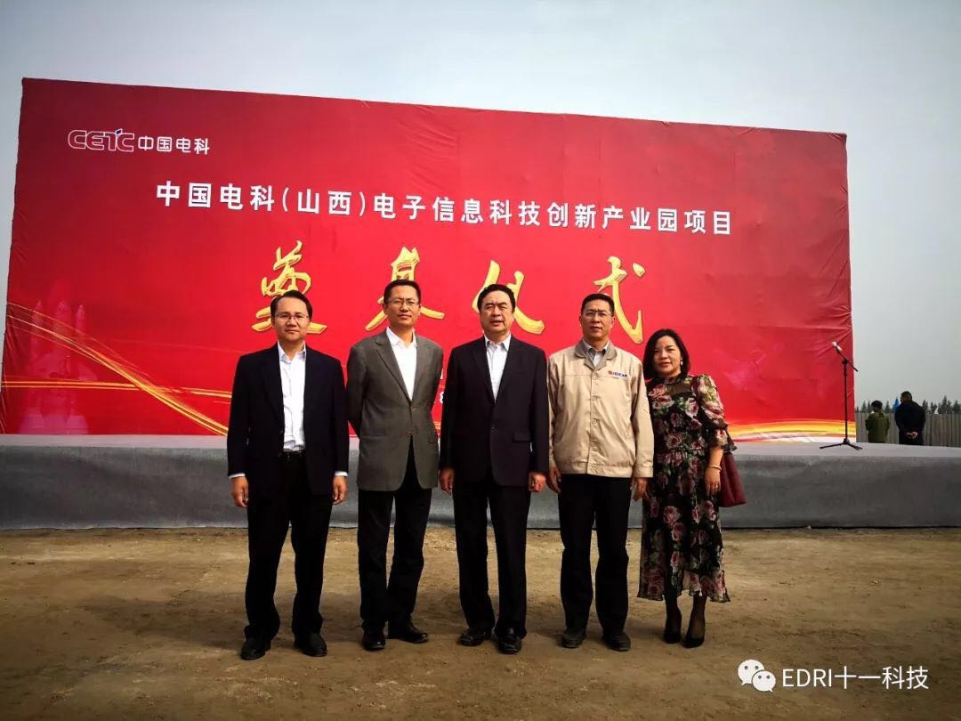 1538130880511129.jpg 5.jpg