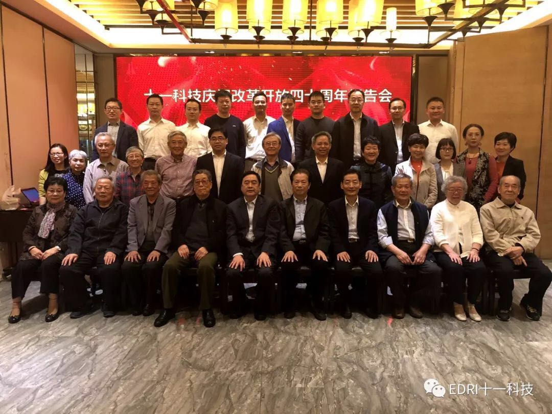 1541059419723969.jpg 8.jpg