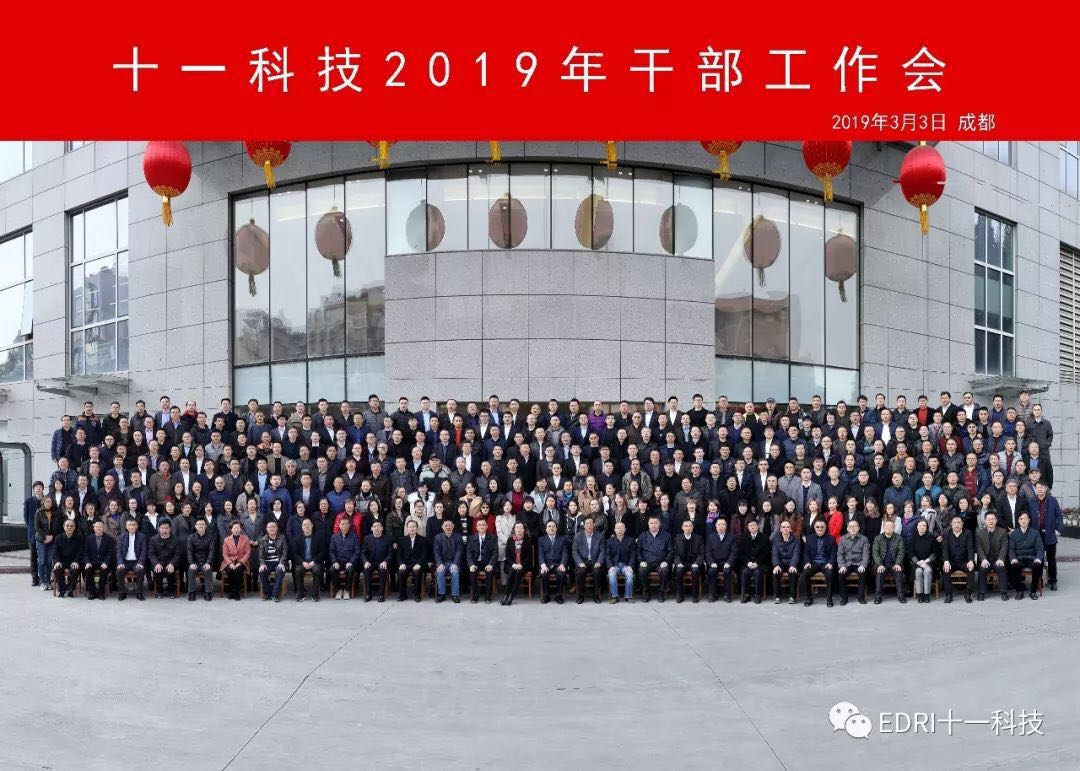 1552290884756806.jpg 8.jpg