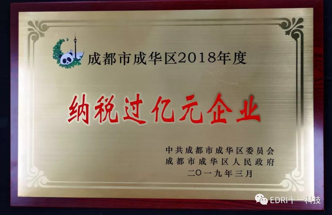 1554105919543512.jpg 1.jpg