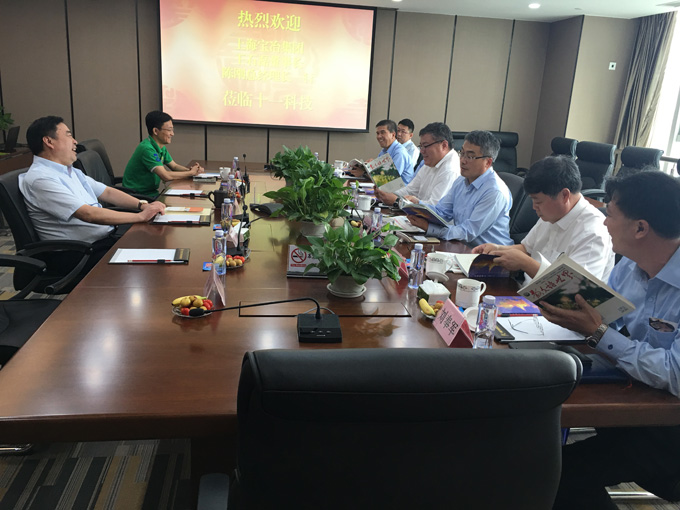 1474608663104021.jpg 法人代表赵振元、高级副院长王毅勃与上海宝冶客人热情交谈.jpg