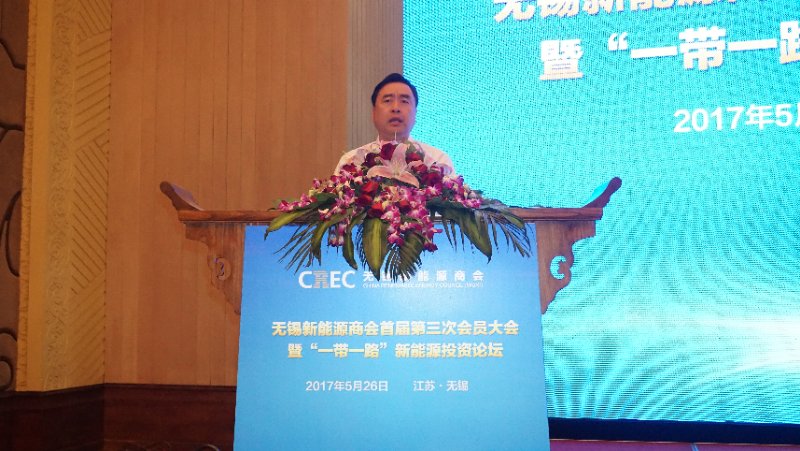 1496427753744800.jpg 5-赵振元会长做重要讲话.jpg