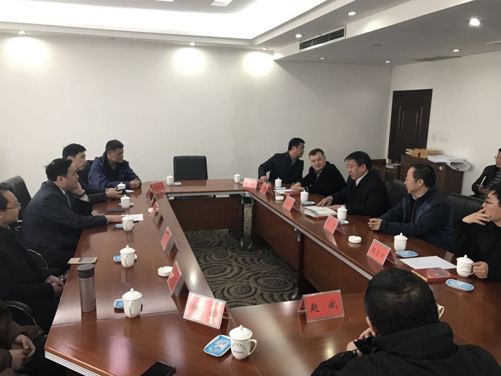 1496474386394986.jpg 11-巩义市委书记袁三军、市人大主任李明桢、市政协主席谈得胜、市委常委、市委办主任朱军、副市长刘军杰、巩东新区副主任刘亚涛等与太极实业董事长、bevictor伟德法人代表赵振元、余才志、陈昌、何斌、赵斌、张松涛、赵远远、魏静等会谈.jpg