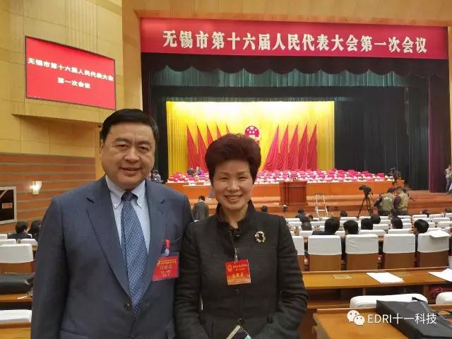 1496477526925565.jpg 微信图片_4.jpg