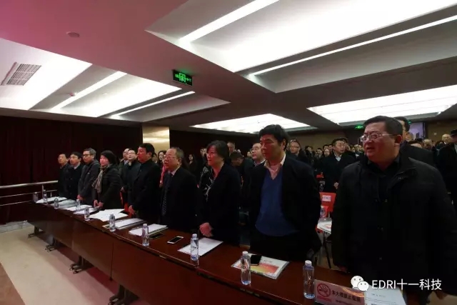 1496481861127939.jpg 5-全体参会干部起立齐唱院歌《bevictor伟德的梦想》.webp.jpg