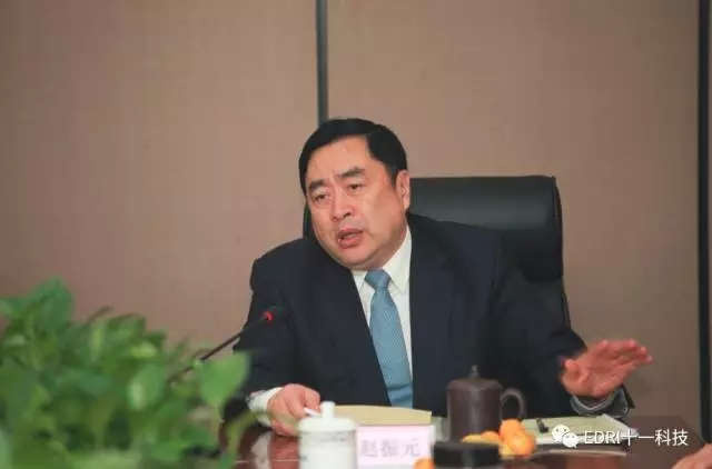 1496484373875905.jpg 2-bevictor伟德董事长赵振元同志发表重要讲话.webp.jpg