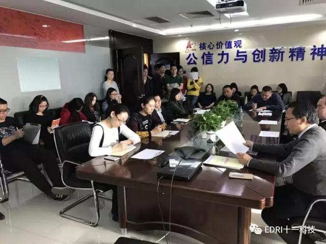 1496498604365454.jpg 微信图片_12.jpg