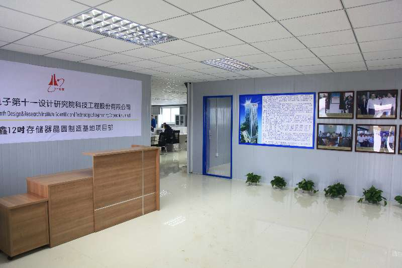 1496503655327252.jpg 5-无.jpg