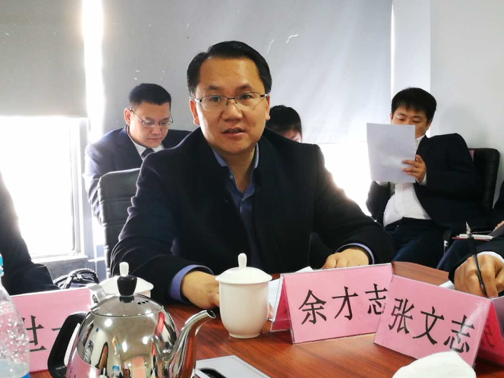 1496504586435915.jpg 3-bevictor伟德高级副院长、华北区总裁余才志同志发言.jpg