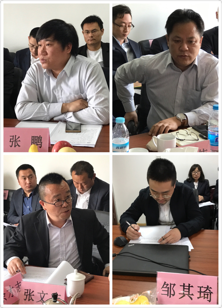 1496504644781991.jpg 5-张鹏、邹其琦、袁士伟、张文志等同志发言.jpg