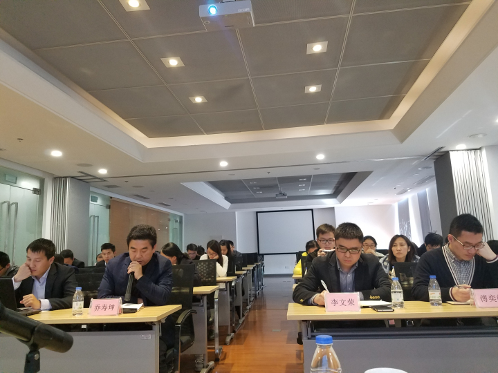 1496504814287386.jpg 2-会议现场.jpg