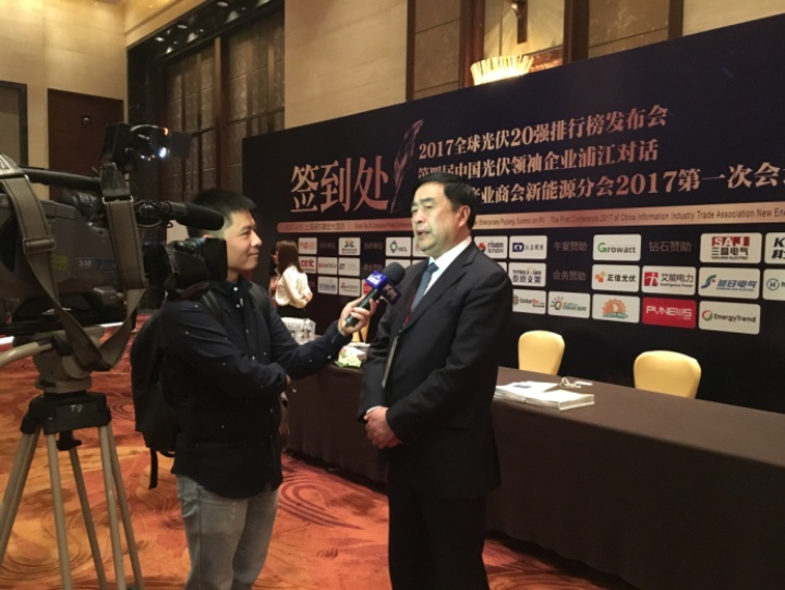 1496505809688892.jpg 6-会议期间赵振元同志接受了上海电视台的采访.jpg