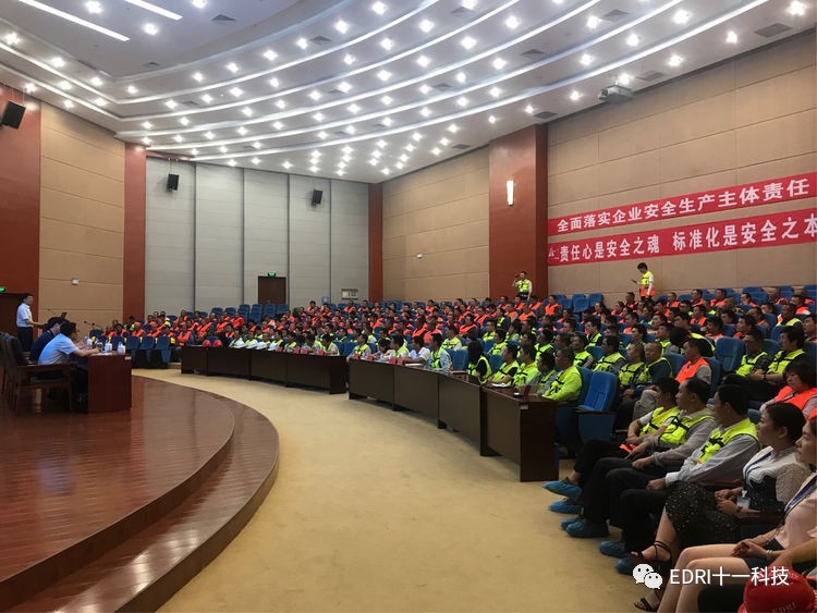 1499327316115951.jpg 6.jpg