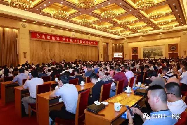 1499333497129066.jpg 2.jpg