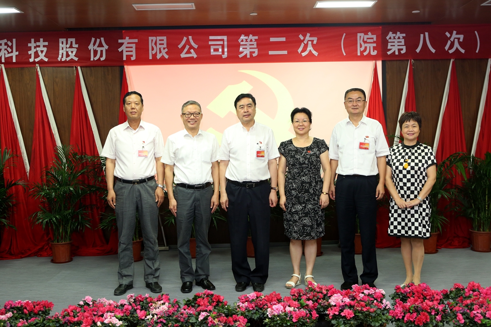 1501040013344474.jpg 合影-赵振元书记、何平执行院长与成都市国资委党建宣传处处长李孟英、太极实业党委书记褚兵、党委副书记兼工会主席陈月芳合影.jpg