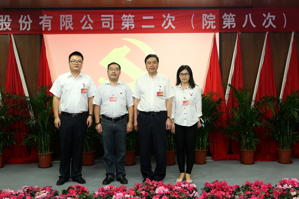 1501040247205896.jpg 合影-赵振元书记与生物院党支部参会党代表合影.jpg