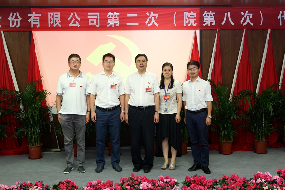 1501040277122049.jpg 合影-赵振元书记与环保院党支部参会党代表合影.jpg