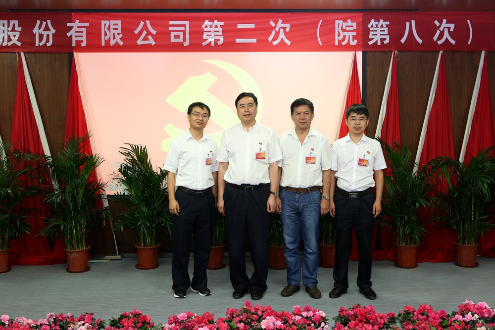 1501050385130261.jpg 合影-赵振元书记与大连分院党支部参会党代表合影.jpg