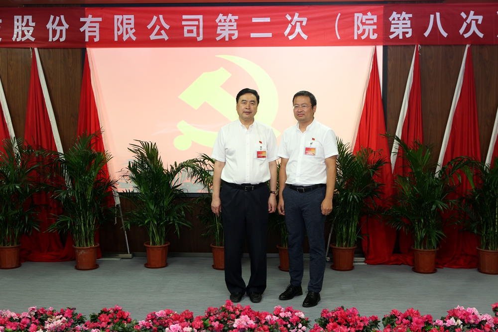 1501050542114423.jpg 合影-赵振元书记与武汉分院党支部参会党代表合影.jpg