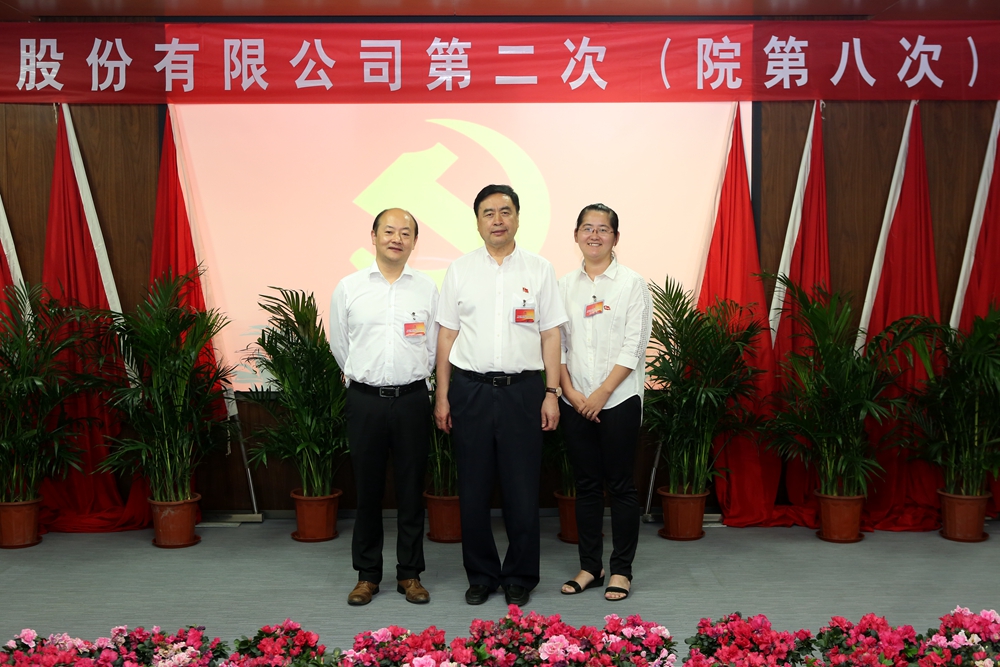 1501050564734267.jpg 合影-赵振元书记与厦门分院党支部参会党代表合影.jpg