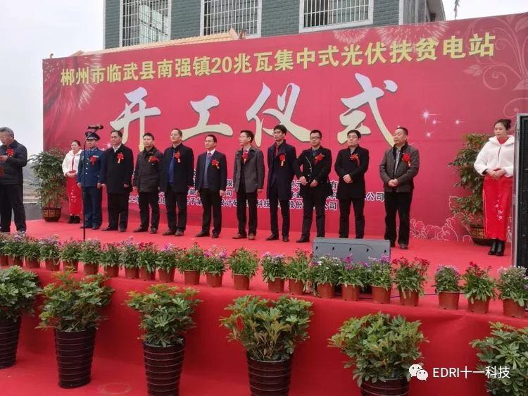 1518072139106269.jpg 9.jpg