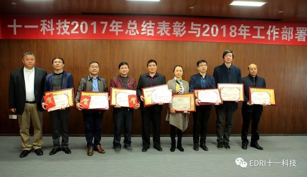 1520820985852008.jpg 16.jpg