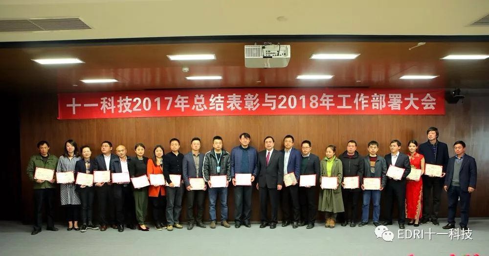 1520821166711696.jpg 21.jpg