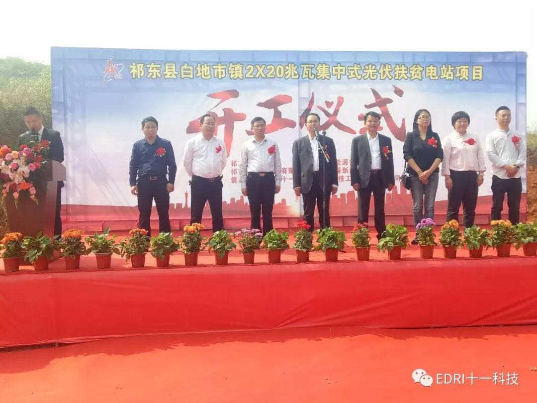 1522821677918830.jpg 3.jpg