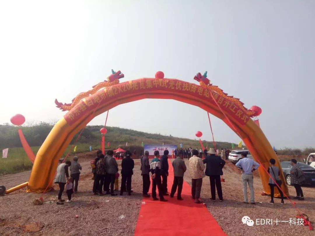 1522821844717897.jpg 9.jpg