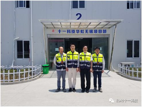 1528855692793484.jpg 4.jpg