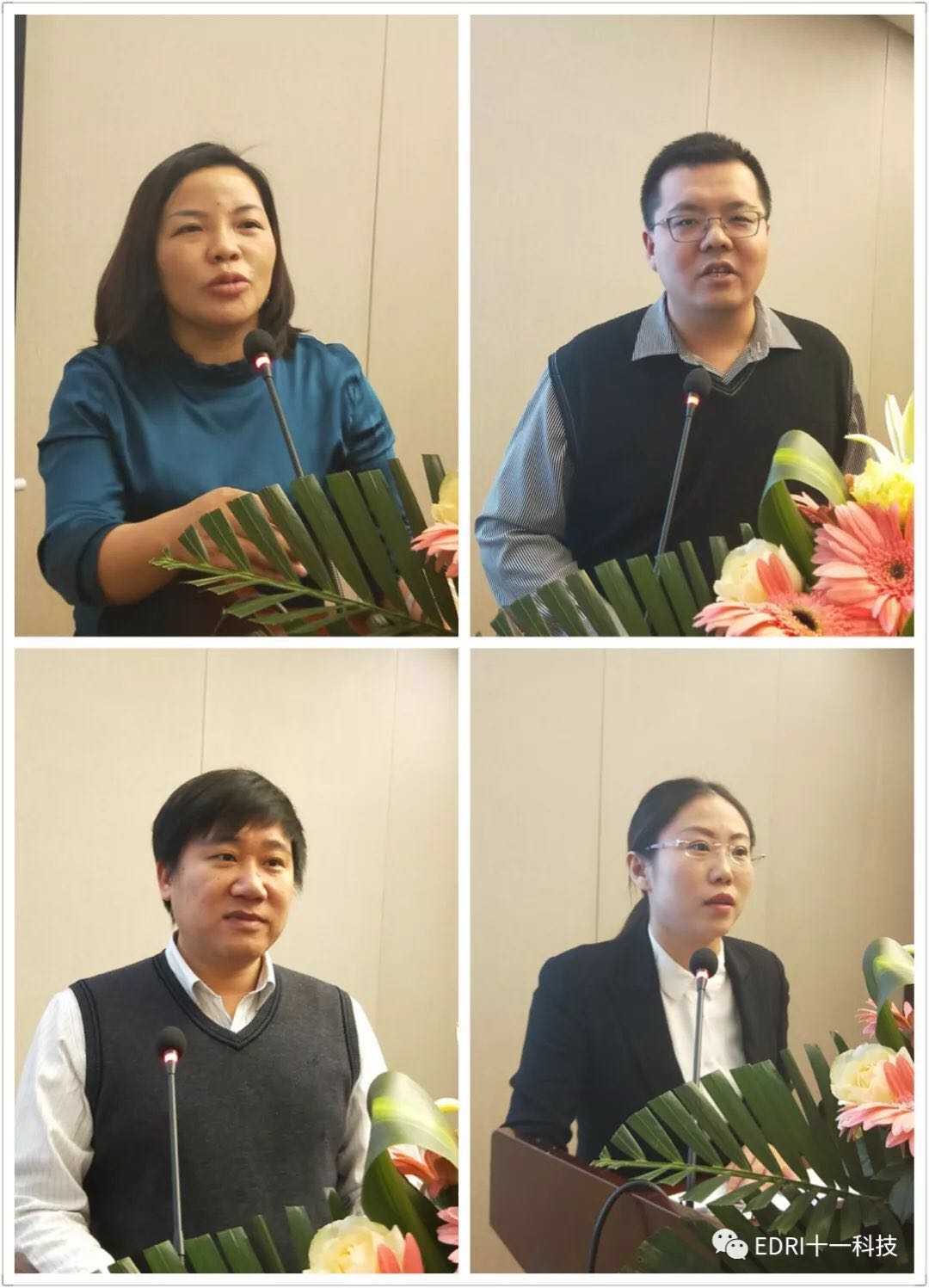 1545015054393872.jpg 6.jpg